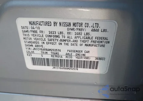 2010 Infiniti G37X z USA, uszkodzony, nr VIN JN1CV6AR8AM252574